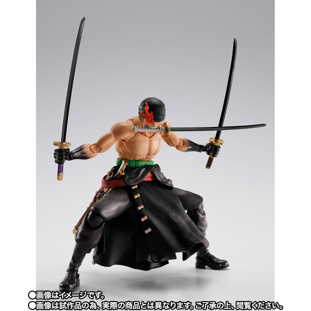 Figurine Roronoa Zoro King of Hell Ver. S.H. Figuarts One Piece