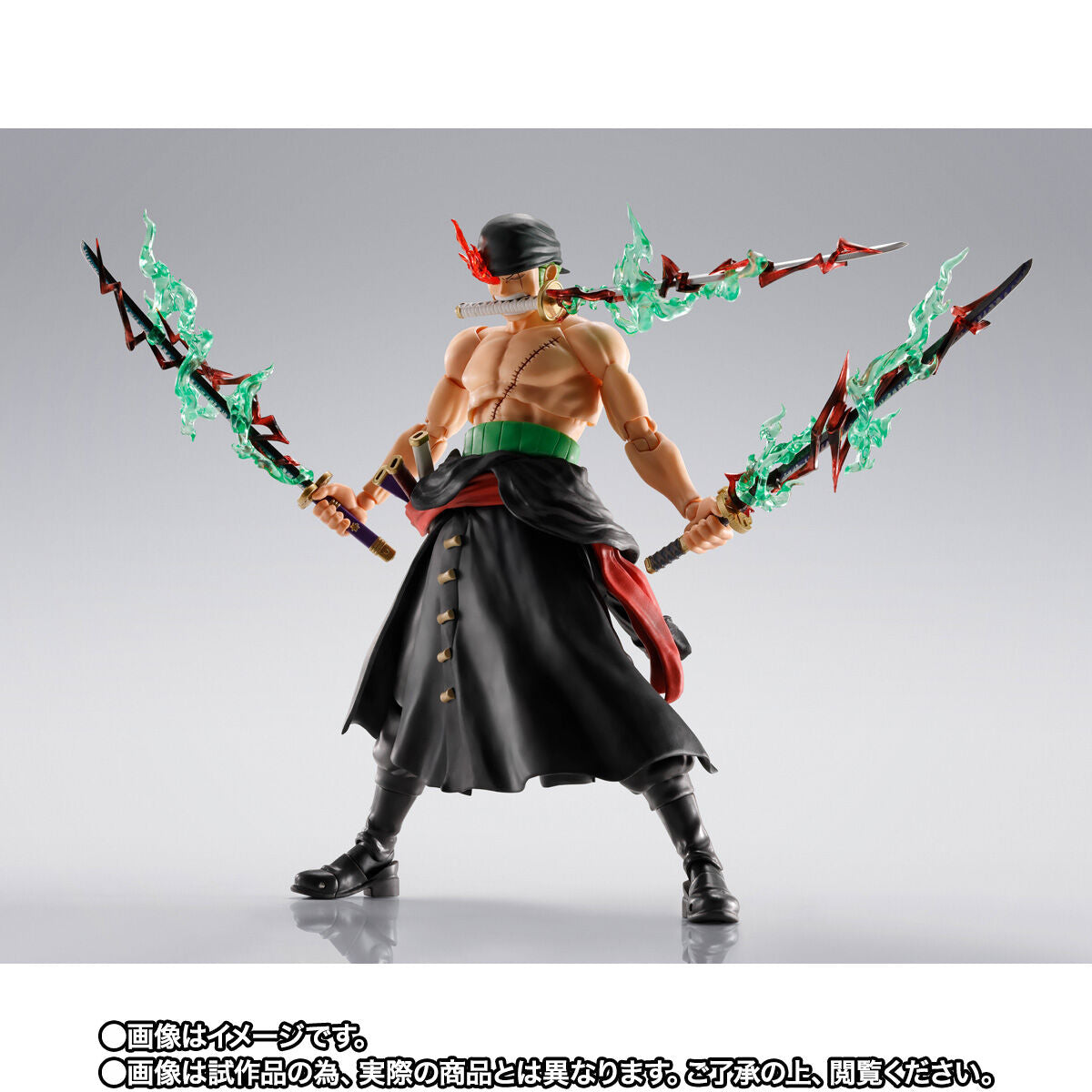 Figurine Roronoa Zoro King of Hell Ver. S.H. Figuarts One Piece