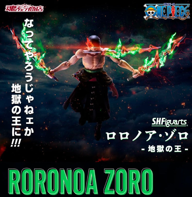 Figurine Roronoa Zoro King of Hell Ver. S.H. Figuarts One Piece