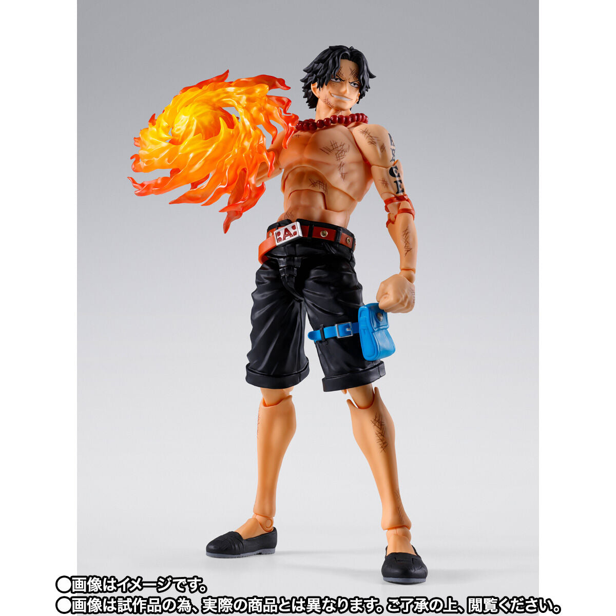 Figurine Portgas D. Ace Marine Ford Ver. S.H. Figuarts One Piece