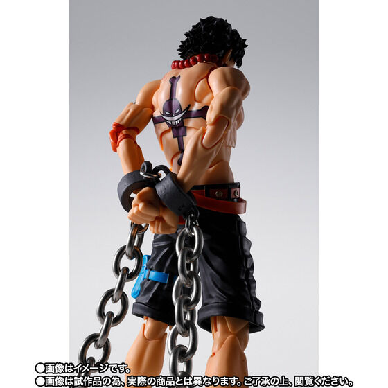 Figurine Portgas D. Ace Marine Ford Ver. S.H. Figuarts One Piece