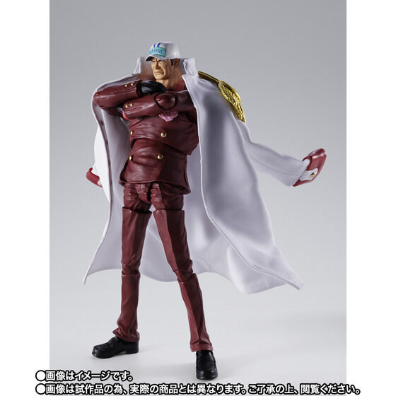 Figurine Akainu Sakazuki Marine Ford Ver. S.H. Figuarts One Piece