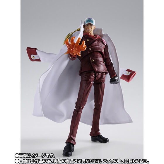 Figurine Akainu Sakazuki Marine Ford Ver. S.H. Figuarts One Piece