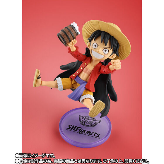 Figurine Luffy Ver.Bonus WCF x S.H. Figuarts Zero One Piece