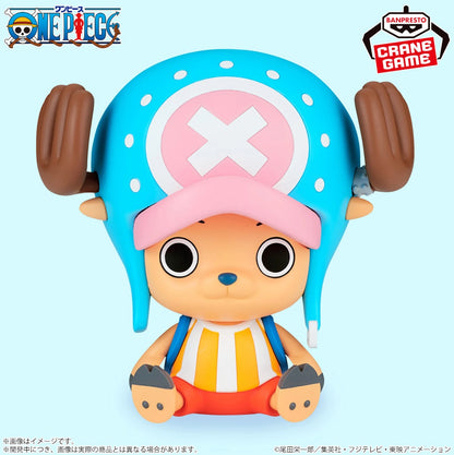 Figurine Chopper Sofvimates Fishman Island Ver. One Piece