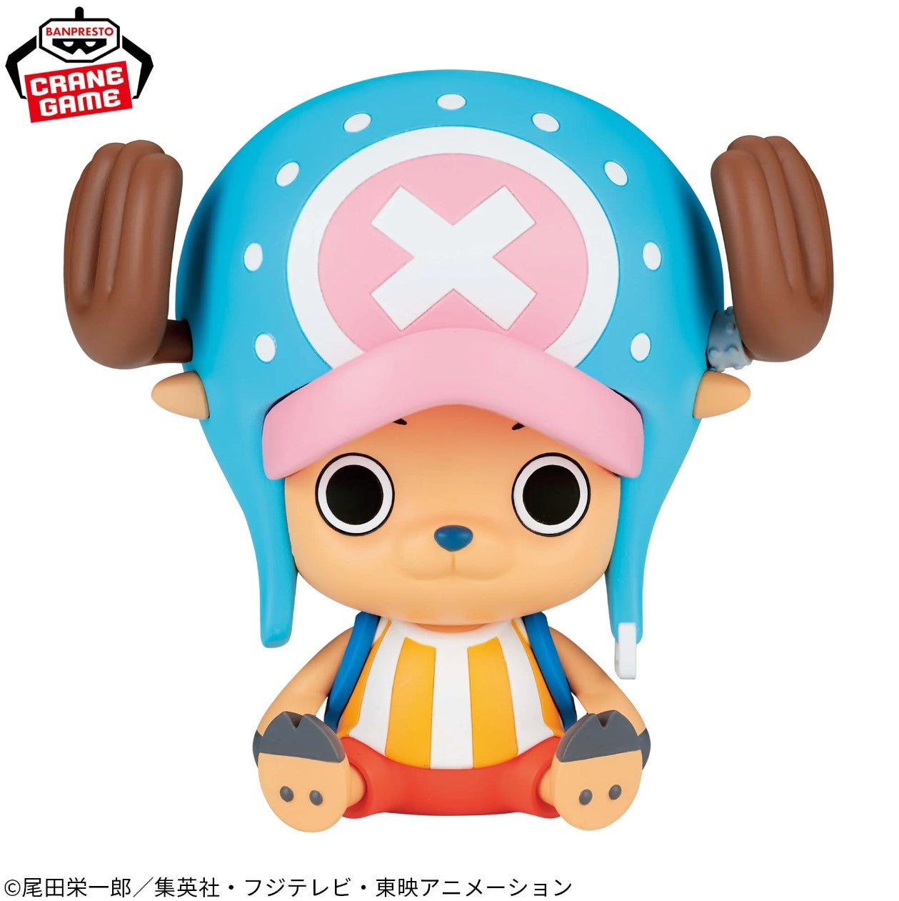 Figurine Chopper Sofvimates Fishman Island Ver. One Piece