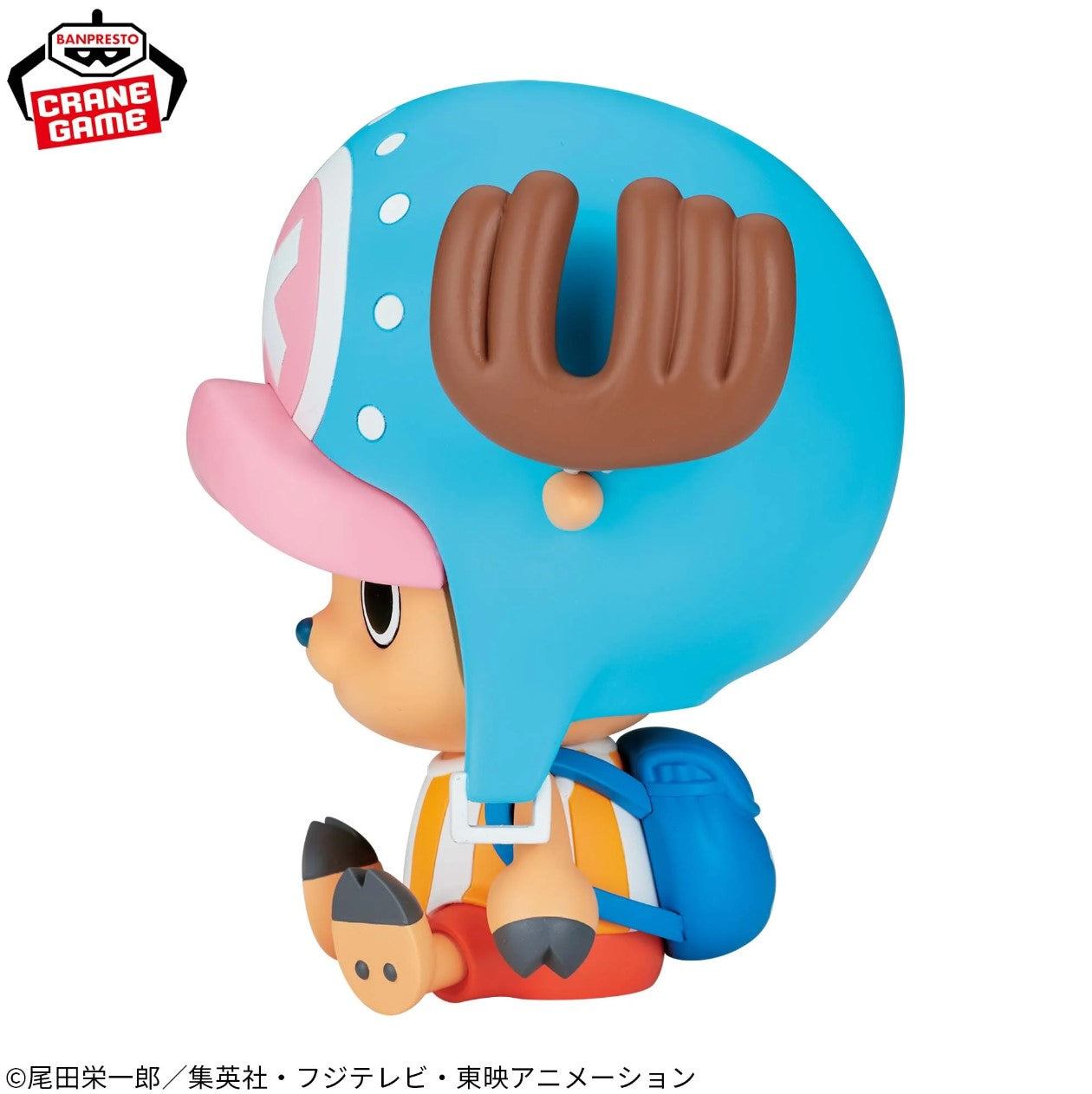 Figurine Chopper Sofvimates Fishman Island Ver. One Piece