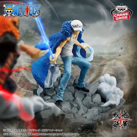 Figurine Trafalgar Law Spectacular Battle Scenery One Piece