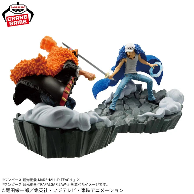 Figurine Marshall D. Teach VS Trafalgar Law Spectacular Battle Scenery One Piece Combo Set