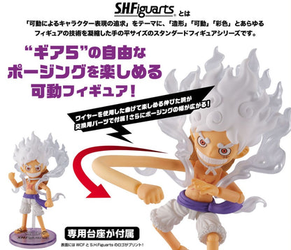 Figurine Monkey D. Luffy Gear 5 Ver. Special WCF Figuarts One Piece