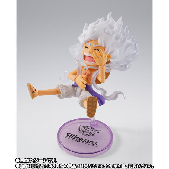 Figurine Monkey D. Luffy Gear 5 Ver. Special WCF Figuarts One Piece