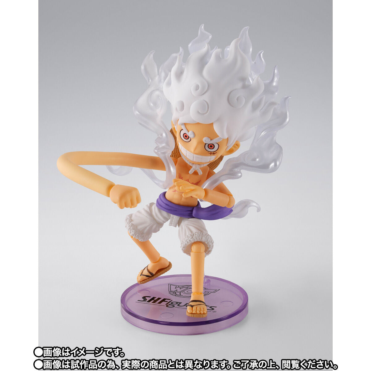 Figurine Monkey D. Luffy Gear 5 Ver. Special WCF Figuarts One Piece