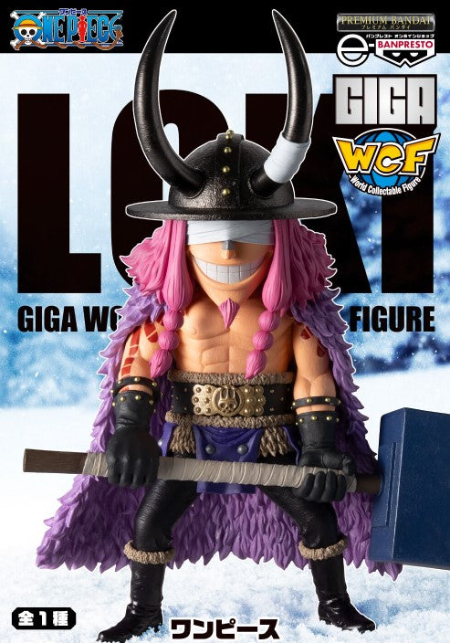 Figurine Loki WCF Giga One Piece