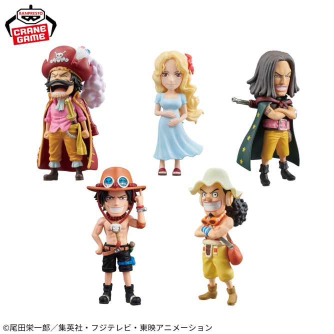 Figurine One Piece Bloodline Vol.02 WCF One Piece Set Complet