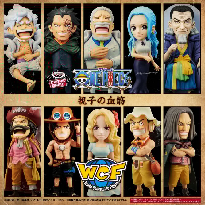 Figurine One Piece Bloodline Vol.02 WCF One Piece Set Complet