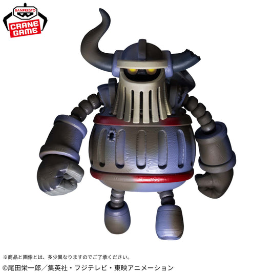Figurine Emet WCF One Piece