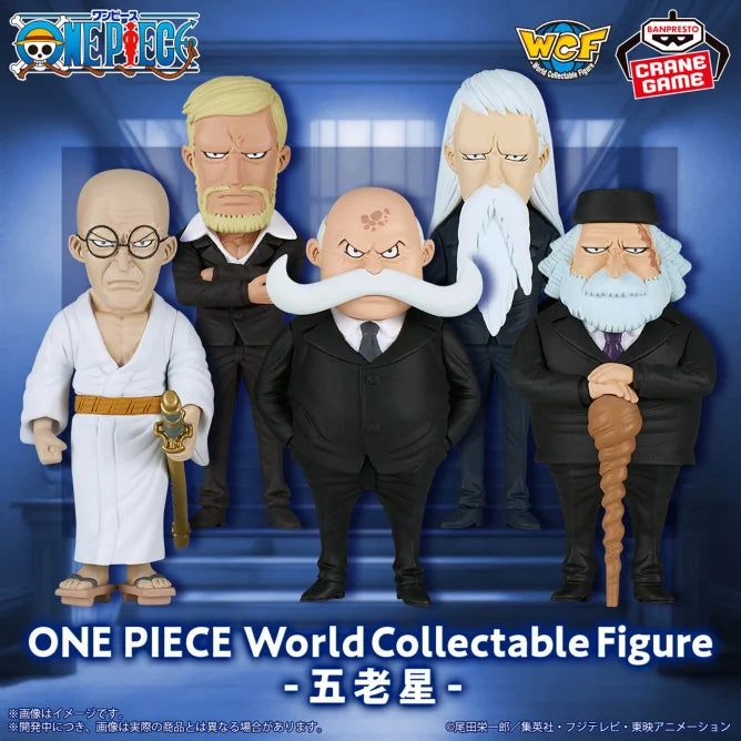 Figurine Gorosei WCF One Piece Set Complet