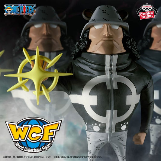 Figurine Bartholomew Kuma Pacifista Ver. WCF One Piece