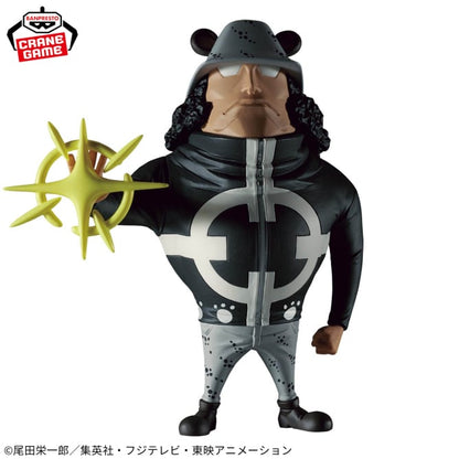 Figurine Bartholomew Kuma Pacifista Ver. WCF One Piece