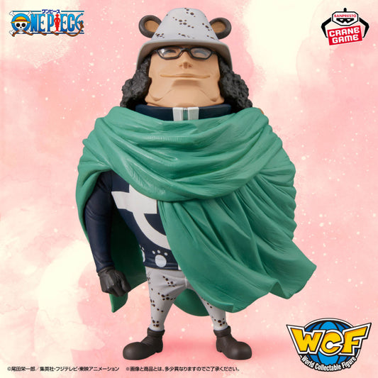 Figurine Bartholomew Kuma Vol.II WCF One Piece