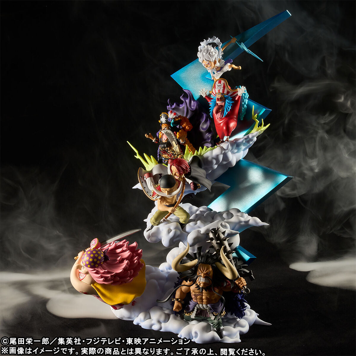 Figurine Monkey D. Luffy VS Yonko Premium WCF One Piece