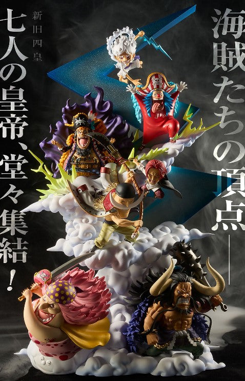 Figurine Monkey D. Luffy VS Yonko Premium WCF One Piece