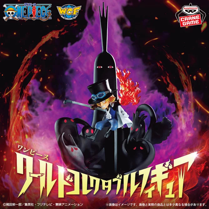 Figurine Sabo VS Gorosei WCF One Piece