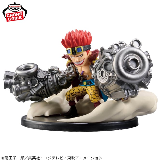 Figurine Eustass Kid Special Worst Generation Ver. WCF One Piece