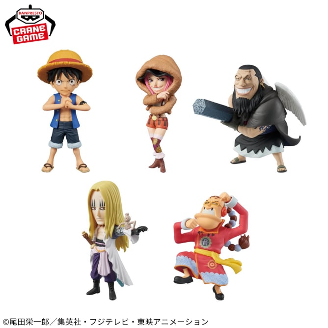 Figurine One Piece Worst Generation Vol.01 WCF One Piece Set Complet