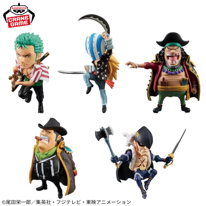 Figurine One Piece Worst Generation Vol.02 WCF One Piece Set Complet