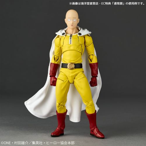 Figurine Saitama Amazing Yamaguchi One Punch Man