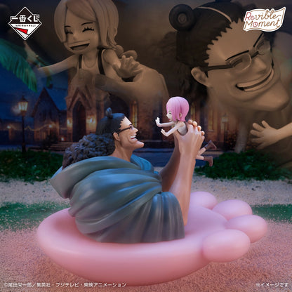 Figurine Kuma & Bonney (B) Ichiban Kuji One Piece Dramatic Memories