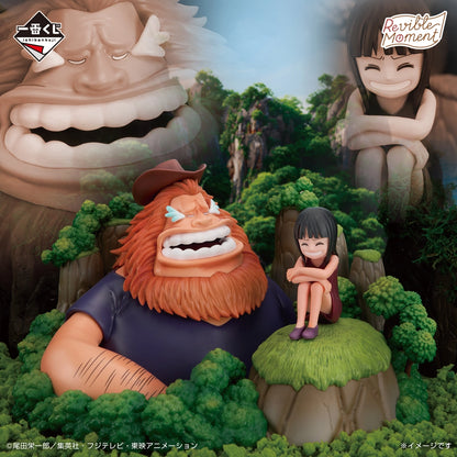 Figurine Jaguar D. Saul & Robin (C) Ichiban Kuji One Piece Dramatic Memories