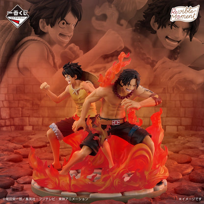 Figurine Monkey D. Luffy & Portgas D. Ace (Last One) Ichiban Kuji One Piece Dramatic Memories
