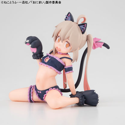 Figurine Mahiro Melty Princess Onimai: I'm Now Your Sister