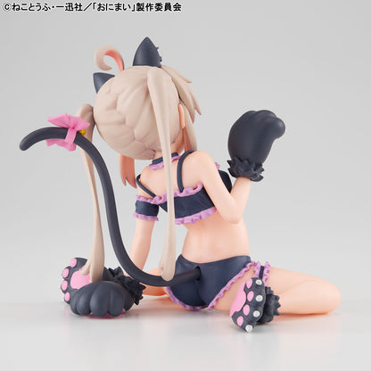 Figurine Mahiro Melty Princess Onimai: I'm Now Your Sister