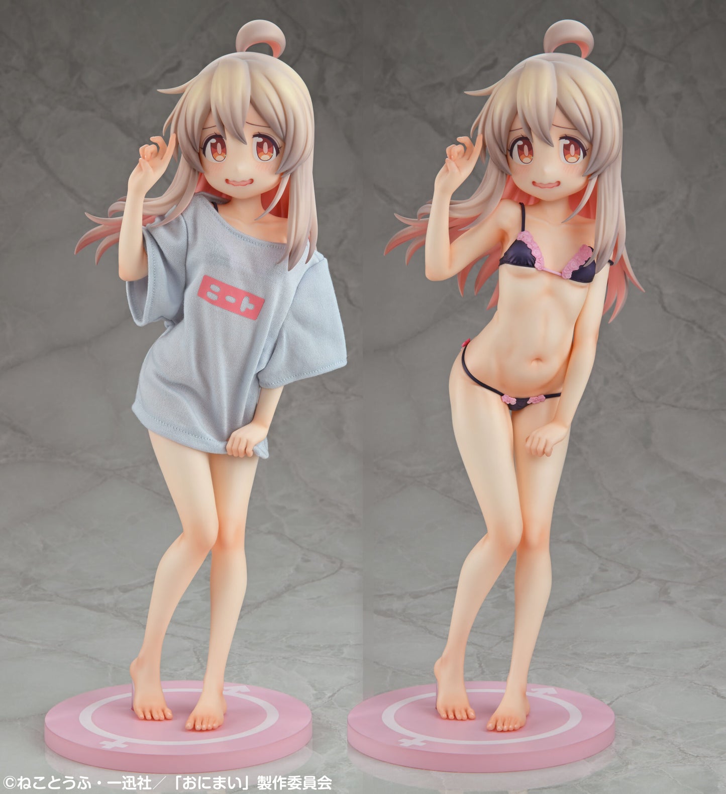 Figurine Mahiro Oyama Try out Adult Lingerie Ver. 1/4 Onimai: I'm Now Your Sister