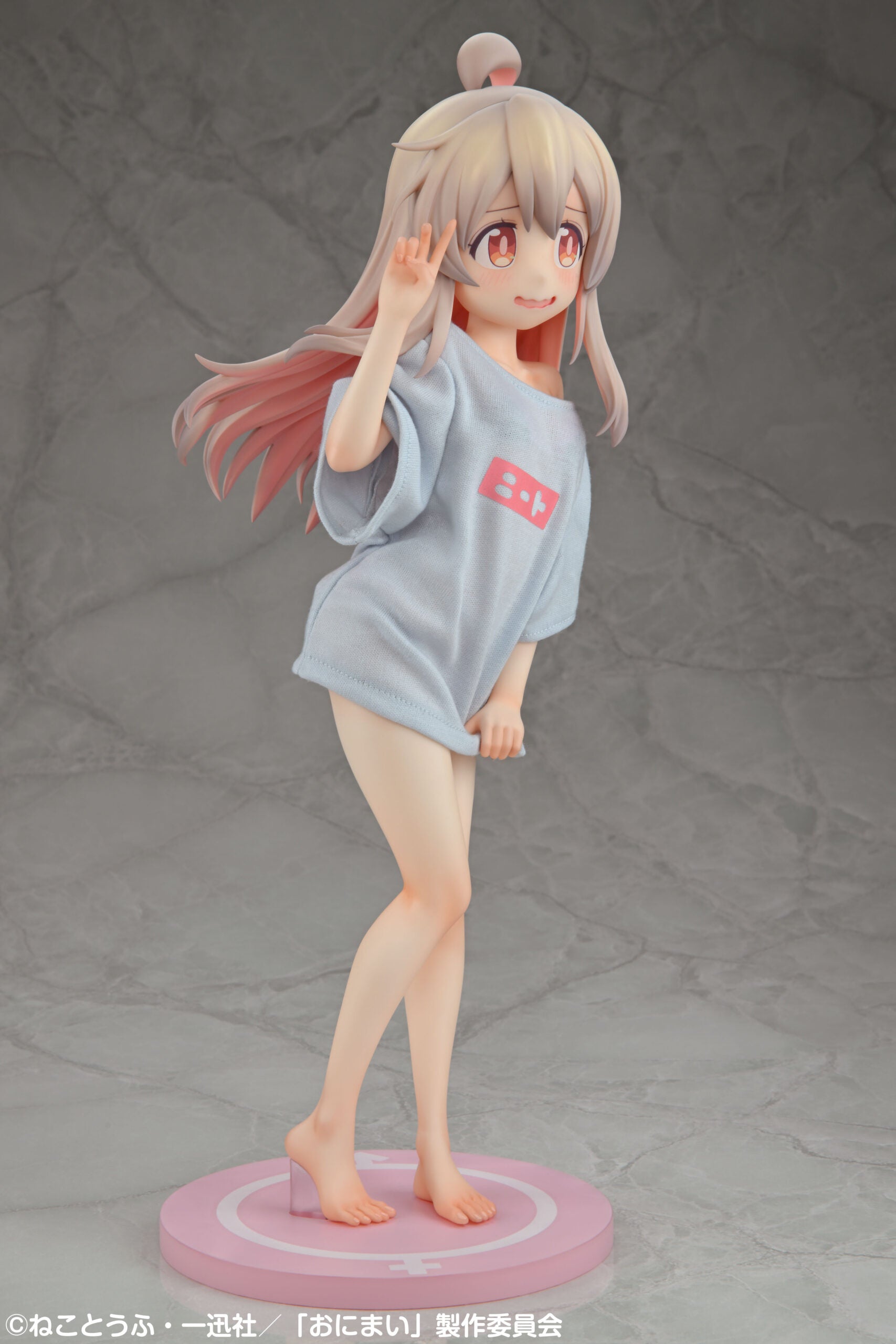 Figurine Mahiro Oyama Try out Adult Lingerie Ver. 1/4 Onimai: I'm Now Your Sister