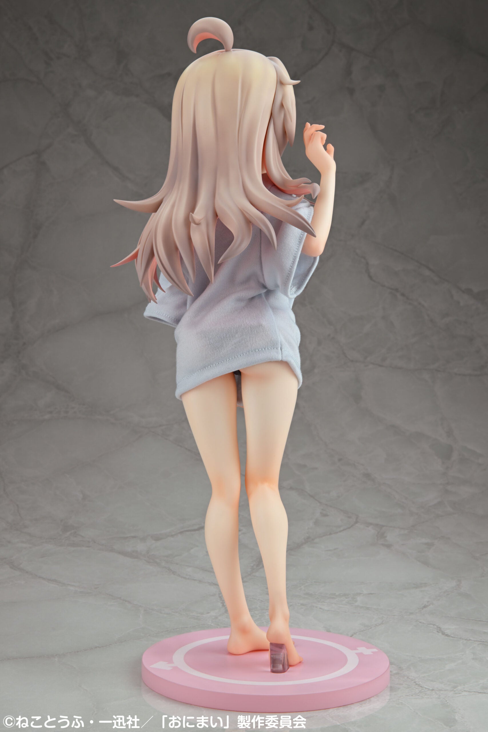 Figurine Mahiro Oyama Try out Adult Lingerie Ver. 1/4 Onimai: I'm Now Your Sister