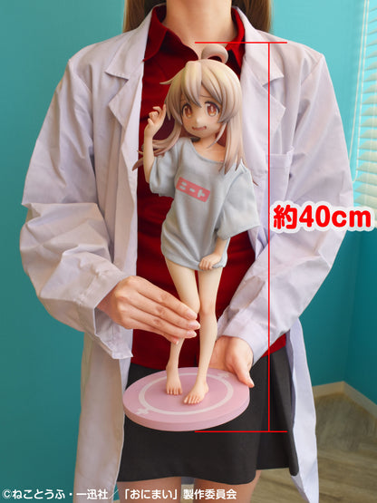 Figurine Mahiro Oyama Try out Adult Lingerie Ver. 1/4 Onimai: I'm Now Your Sister