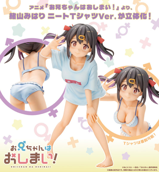 Figurine Mihari Oyama NEET T-shirt Ver. Onimai: I'm Now Your Sister