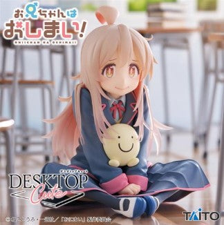 Figurine Mahiro Oyama Desktop Cute Taito Onimai: I'm Now Your Sister