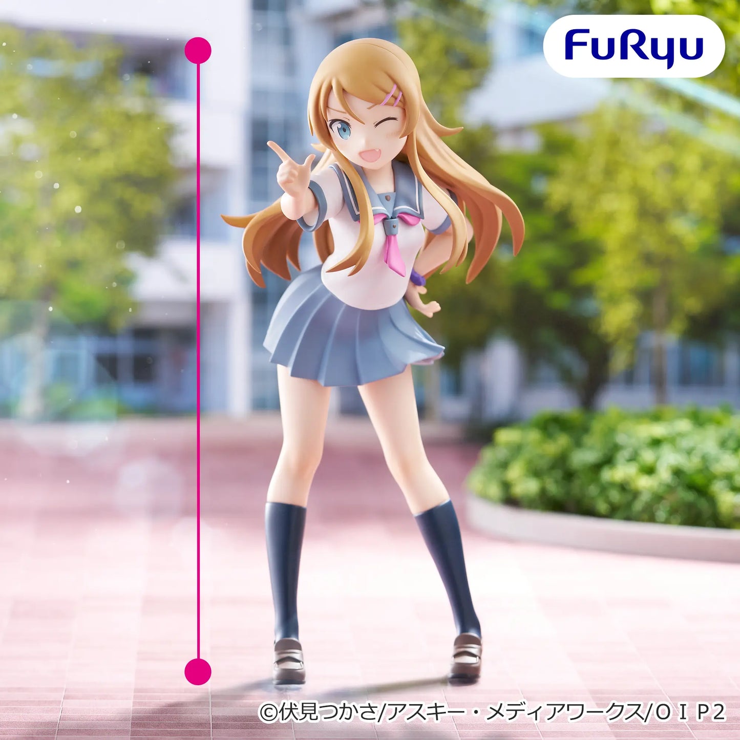 Figurine Kosaka Kirino Try It Furyu Oreimo