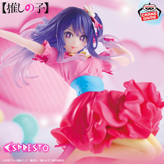 Figurine Ai Hoshino Poppin' Heart Espresto Oshi No Ko