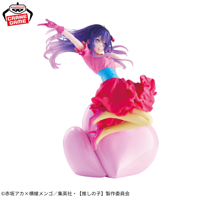 Figurine Ai Hoshino Poppin' Heart Espresto Oshi No Ko