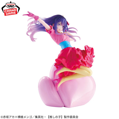 Figurine Ai Hoshino Poppin' Heart Espresto Oshi No Ko