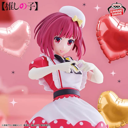 Figurine Kana Arima Pop in 2 Ver. Oshi No Ko
