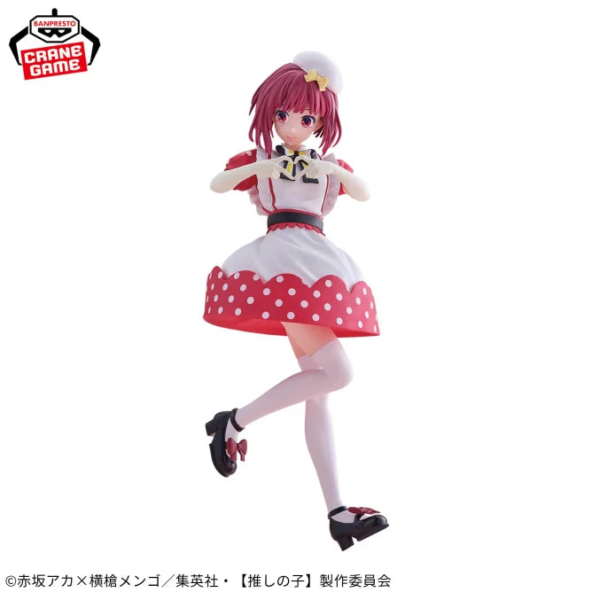 Figurine Kana Arima Pop in 2 Ver. Oshi No Ko