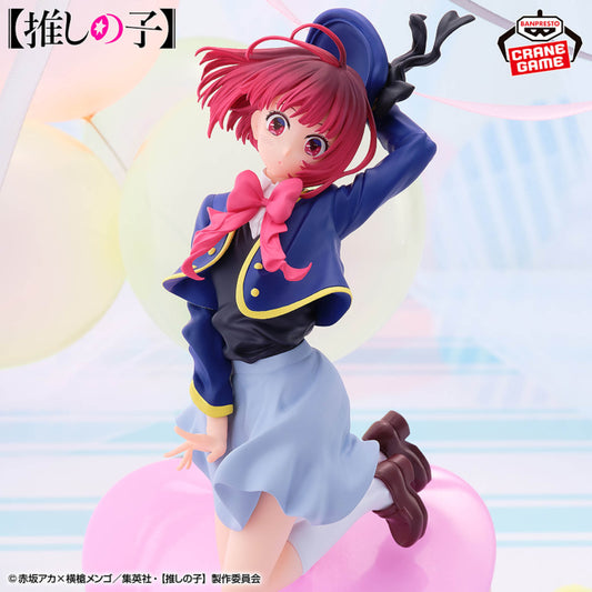 Figurine Kana Arima Air Flow Oshi No Ko