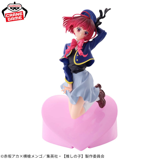 Figurine Kana Arima Air Flow Oshi No Ko